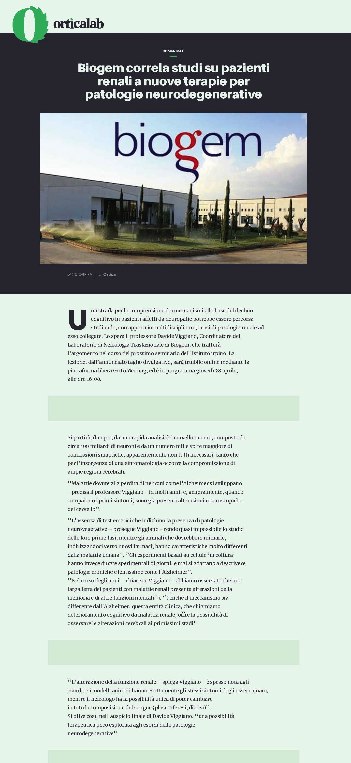 Biogem correla studi su pazienti renali a nuove terapie per patologie neurodegenerative